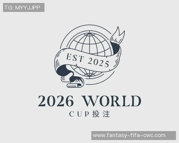 2011大运会足球赛事回顾与精彩瞬间分析 2011大运会足球赛事回顾与精彩瞬间分析